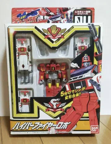 머신 로보 레스큐 하이퍼 파이어 로보