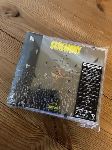 CEREMONY 초회 CD+Blu-ray King Gnu