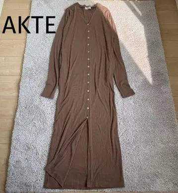AKTE 리브 니트 롱 원피스 가디건 브라운