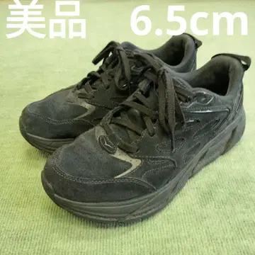 HOKA CLIFTON L SUEDE 호카 오네오네 클리프톤 스웨이드