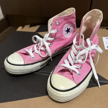 converse all star