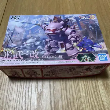 [ 미조립 ] 사쿠라 대전 2 광무 개 (신궁지 사쿠라기) HG 1/20