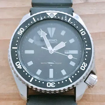 seiko 4205-0150 다이버 워치