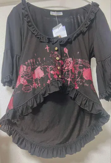 PUTUMAYO 푸토마요 프릴 가디건 새상품