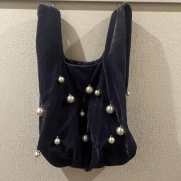 coaw By Reiko Kojima Peal Bag