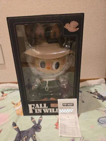 THE MONSTERS FALL IN WILD 봉제 인형 라브브