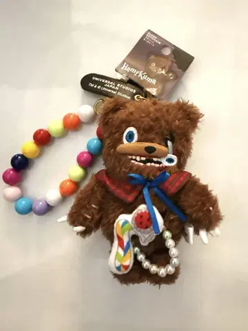 USJ 2025 하미곰 봉제 인형 키체인