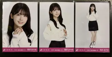 노기자카46 츠츠이 아야메 브로마이드 어깨 트임 상의 컴프