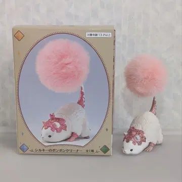 FF14 실키의 폼폼 클리너 피규어 TAITO 타이토