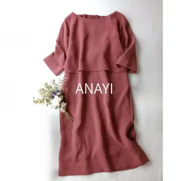 ANAYI 아나이 백리본 원피스 포멀 7부 소매 테라코타