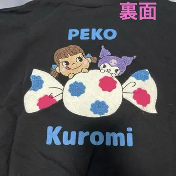 택 포함 새상품 PEKO & Kuromi 사가 자수 빅 루즈핏 L 사이즈