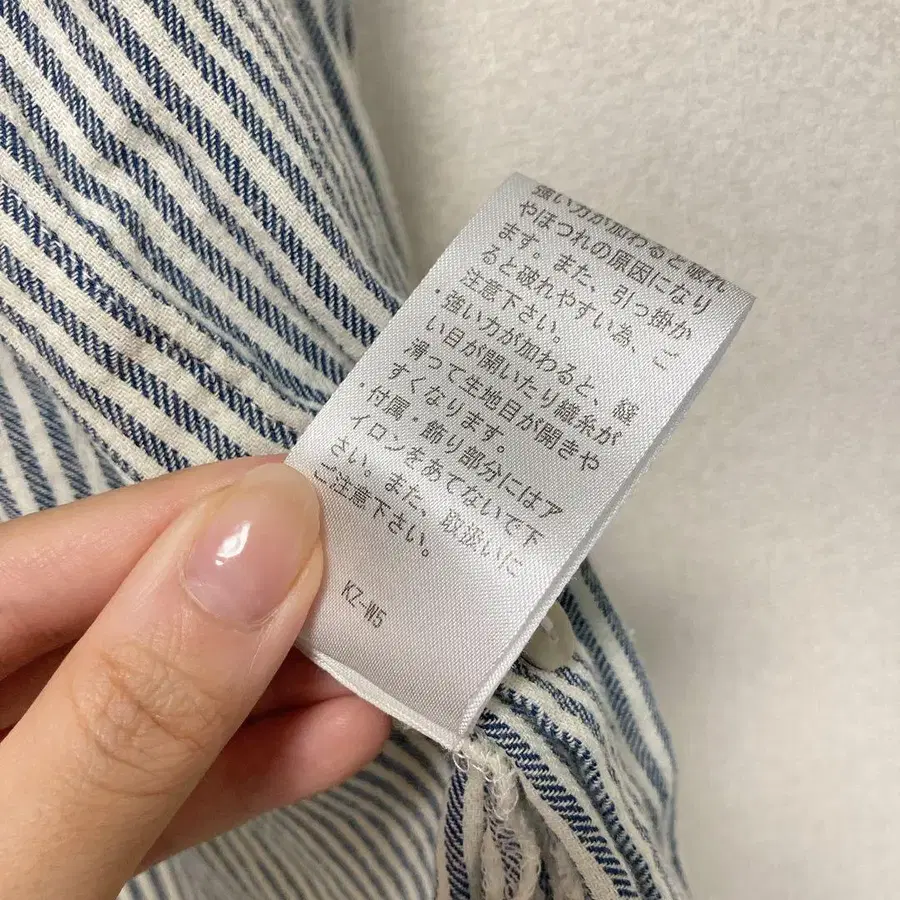7번째 상품 이미지