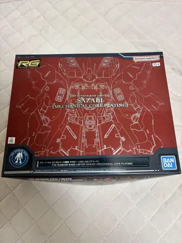RG SAZABI 메카니컬 코어 도금