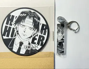 HUNTER x HUNTER 환영여단 클로로 2세트