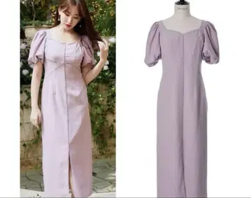 Herlipto/Dreamscape Twill Dress/S