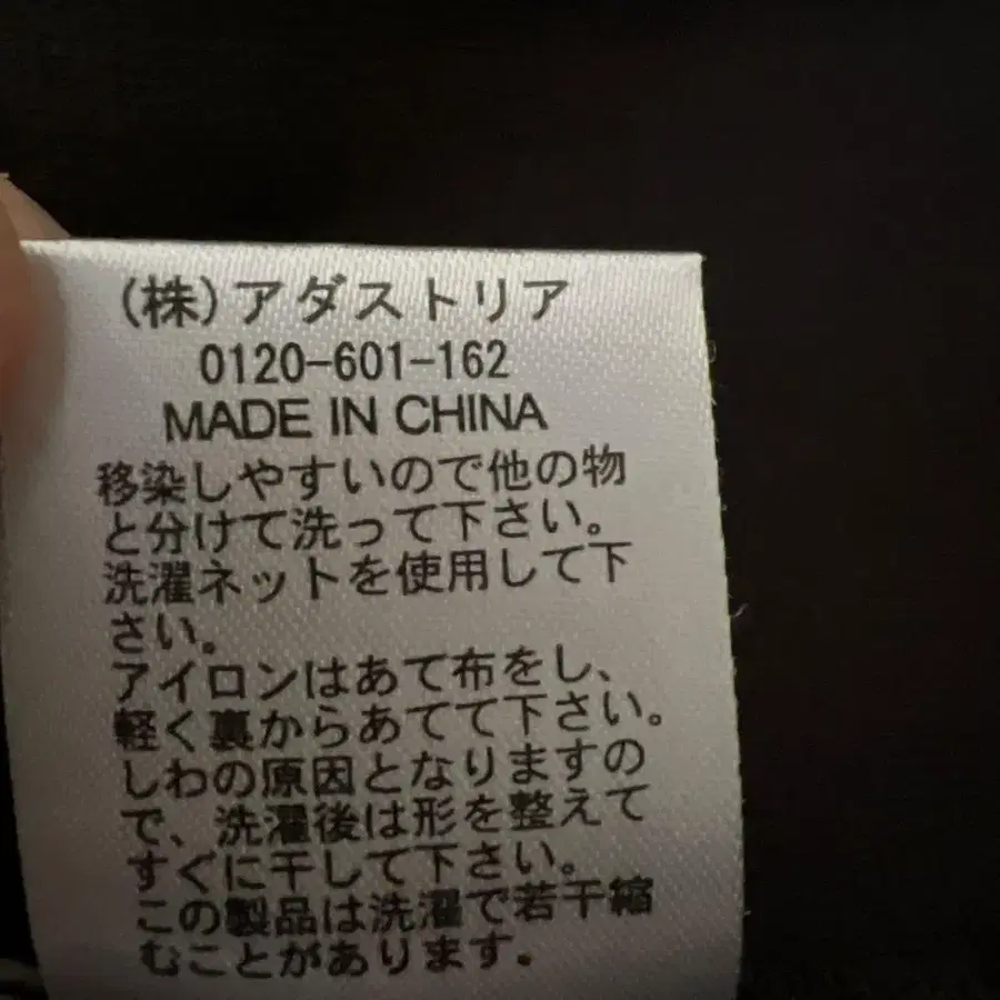 7번째 상품 이미지