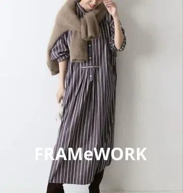 FRAMeWORK 샴브레이 스트라이프 원피스