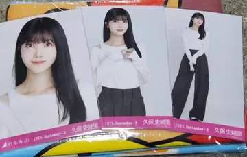 노기자카46 브로마이드 쿠보 시오리 어깨 트임 상의 컴프 요리츄히키