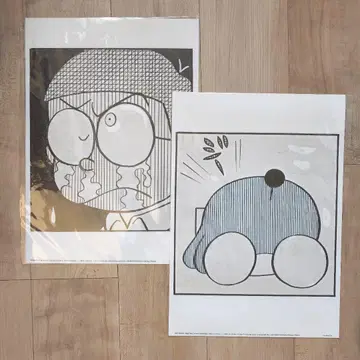 도라에몽 1 시계 부품 확대 포스터 원화 후지코 F 후지오