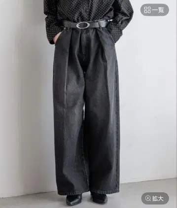 턱 와이드 데님 로리즈팜