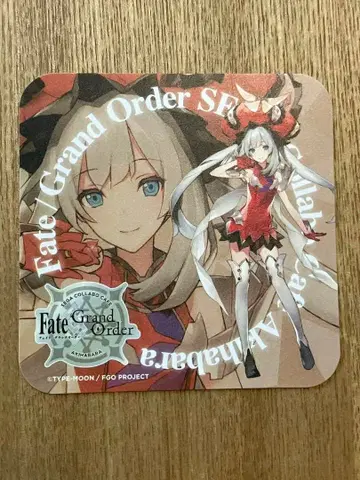 118 FGO 마리 앙투아네트 세가 코스터