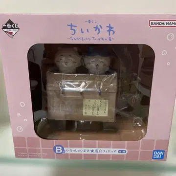 치이카와 피규어