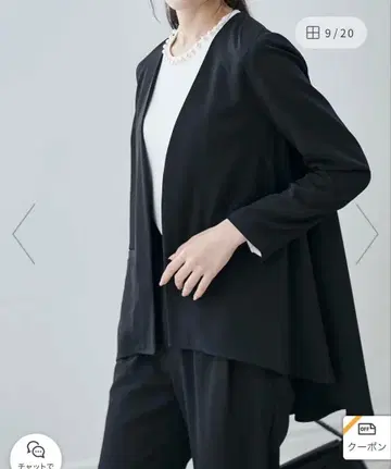 RANAN 플레어 실루엣 자켓 셋업