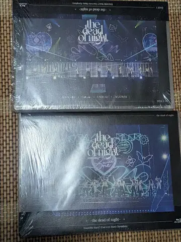 앙스타 Starry Symphony -the dead of night-