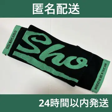 JO1 요나시로 쇼 JO1DER SHOW 머플러 타월