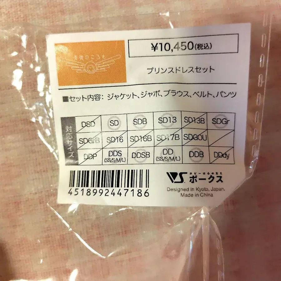 4번째 상품 이미지