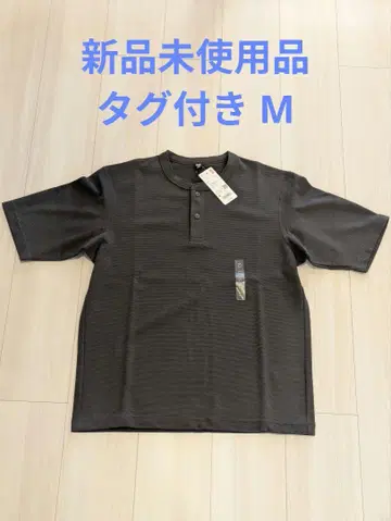 미사용 택 포함 유니클로 드라이 와플 헨리넥 티셔츠 M