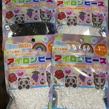 펄러비즈 5mm 화이트 블랙