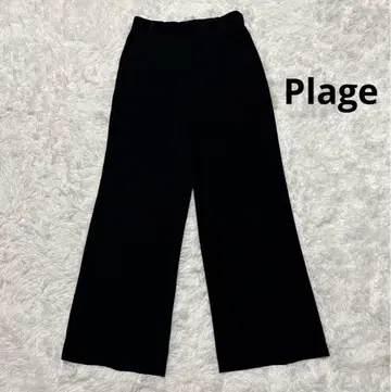 Plage washable straight 팬츠 38 블랙