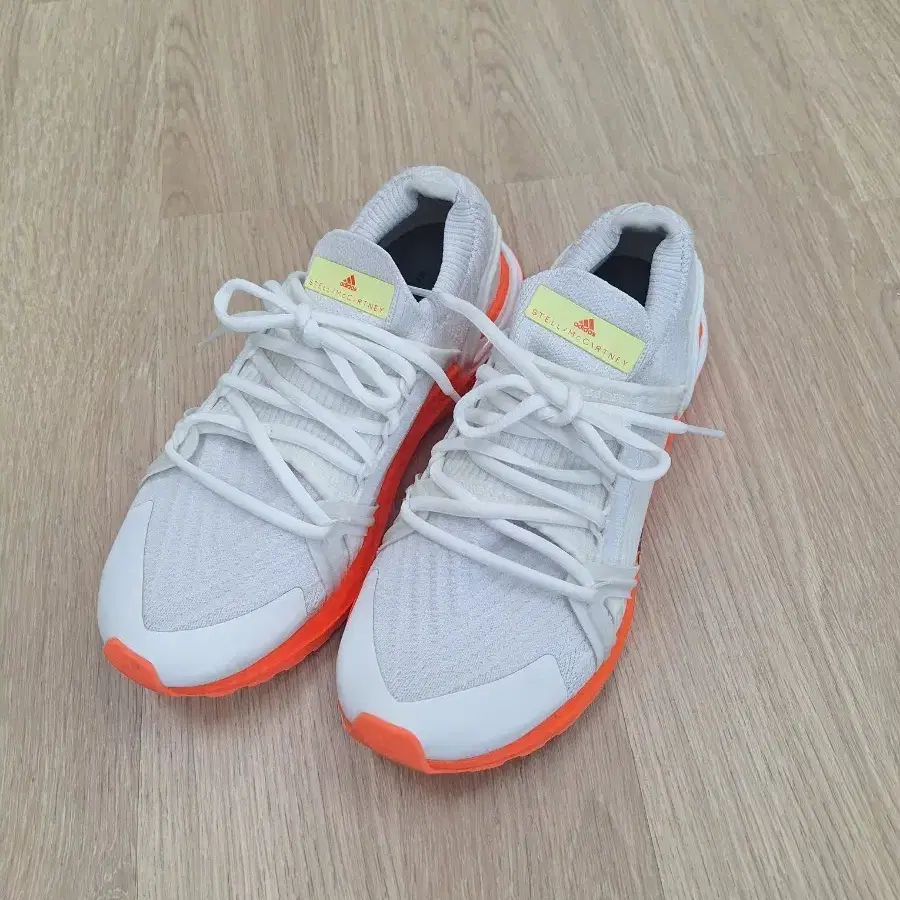 Adidas Ultra Boost 20 Stella McCartney Cloud FU8983 (230