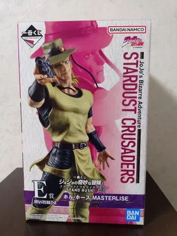 제일복권 죠죠의 기묘한 모험 홀 호스&폴나레프 2세트