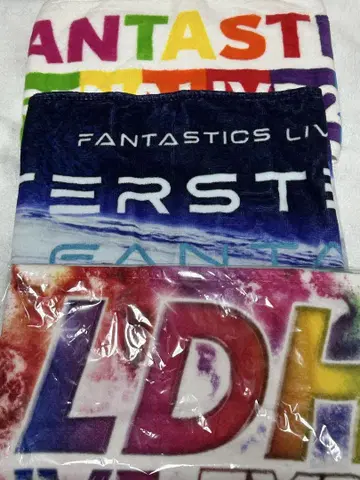 FANTASTICS 타월 묶음 판매