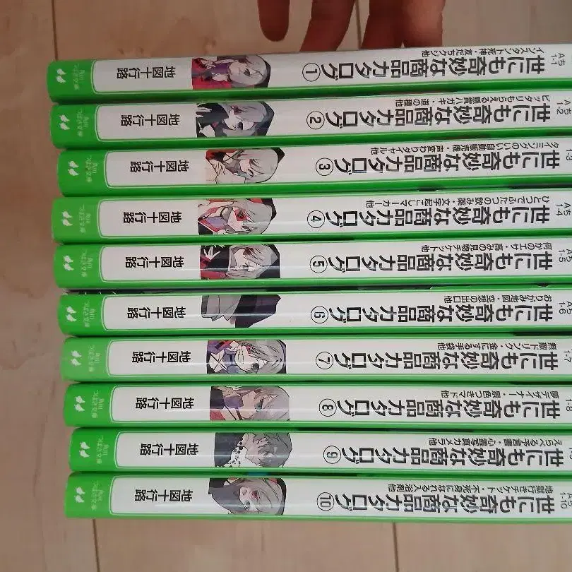 1번째 상품 이미지