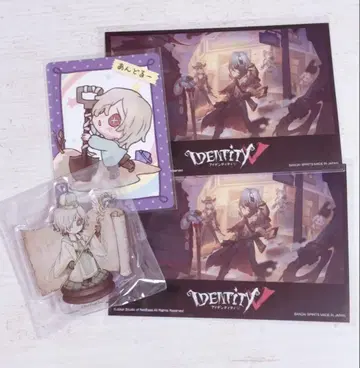 제5인격 IdentityV 묘지기 앤드류 묶음 판매