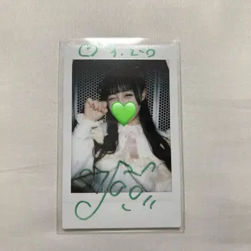 와카바노아 폴라로이드 사인