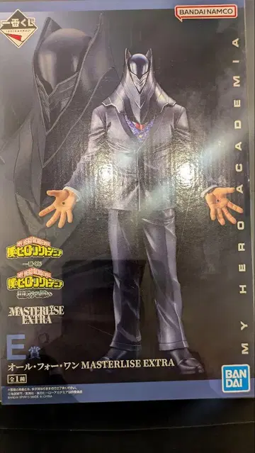 제일복권 올 포 원 MASTERLISE EXTRA 피규어