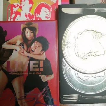 서던 LIVE! KUWATA KEISUKE TOUR 2002 DVD