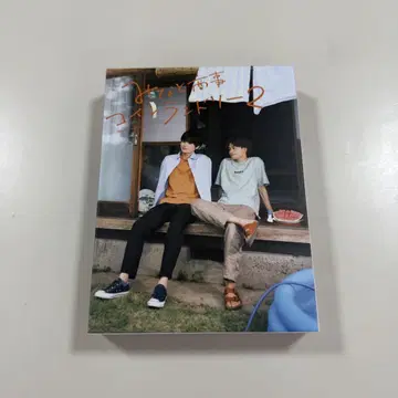 미나토 상점 코인 세탁소 2 DVD