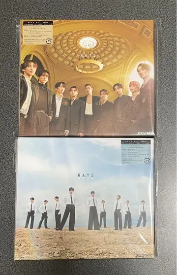 Snow Man RAYS S4 초회반 A B (CD+Blu-ray) 세트