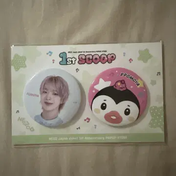 NEXZ popup 토모야 1st Scoop 캔뱃지 배지 2개 세트