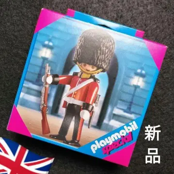 새상품 Playmobil 플레이모빌 런던 근위병 영국 병사 4577