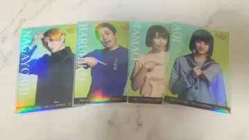 가극 [바반바반반반뱀파이어] 예약 특전 하프 브로마이드