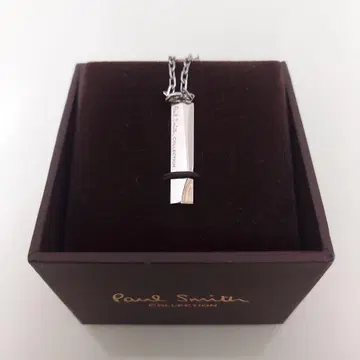 [ 새상품급 ] Paul Smith 폴 스미스 바 타입 목걸이