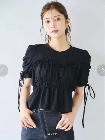 dazzlin 프릴 개더 디자인 T셔츠 핑크