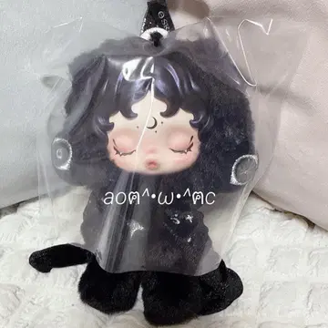 SKULLPANDA 스컬팬더 YouFoundMe! darkness