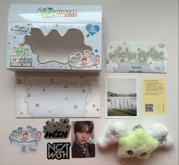 NCT WISH 위시